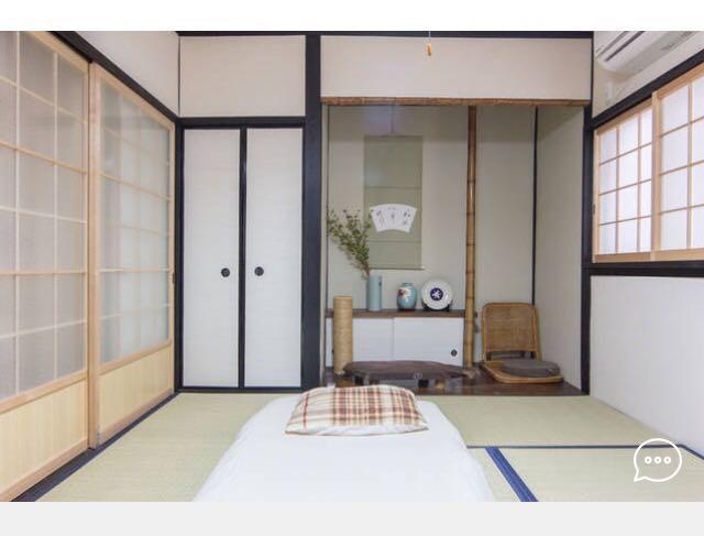 Hotel Riusu - 流苏 - Kioto Exterior foto